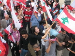 Beirut demonstration against Syrian occupation